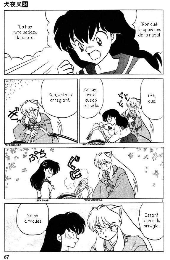 Read Inuyasha ES Manga Online