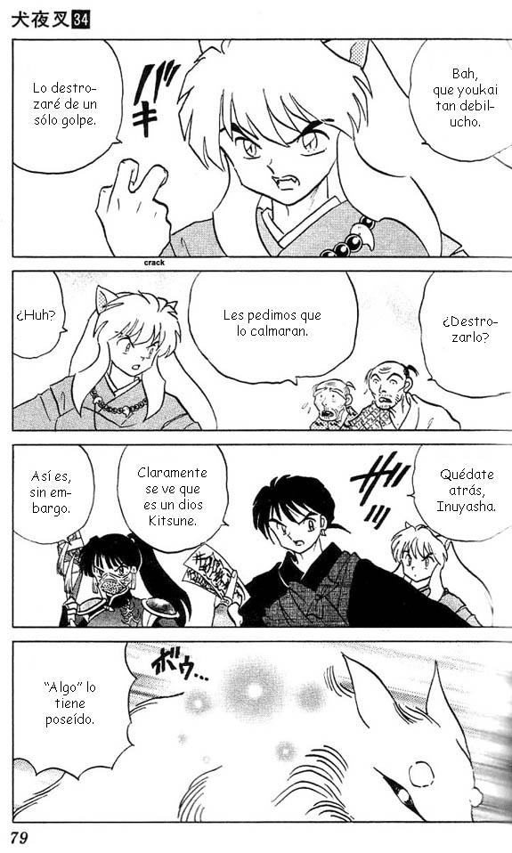 Read Inuyasha ES Manga Online