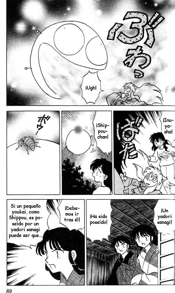 Read Inuyasha ES Manga Online