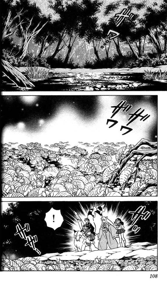 Read Inuyasha ES Manga Online