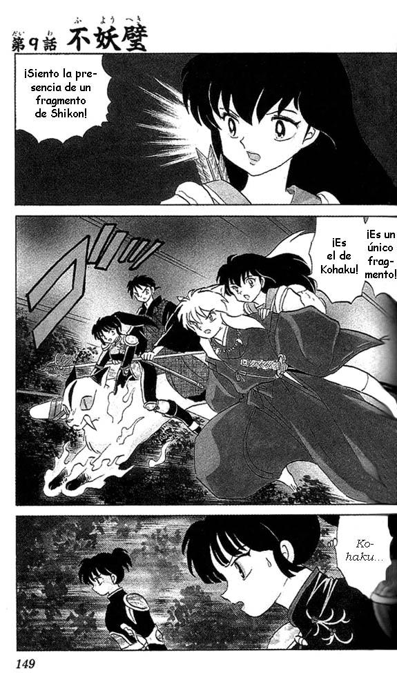 Read Inuyasha ES Manga Online