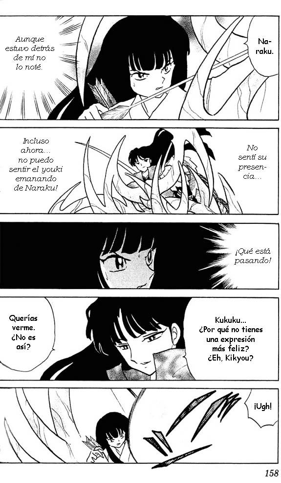 Read Inuyasha ES Manga Online