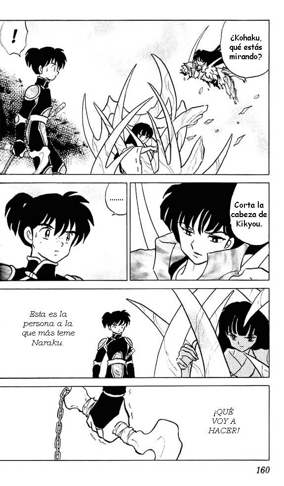 Read Inuyasha ES Manga Online
