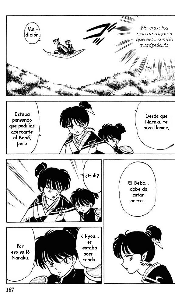 Read Inuyasha ES Manga Online