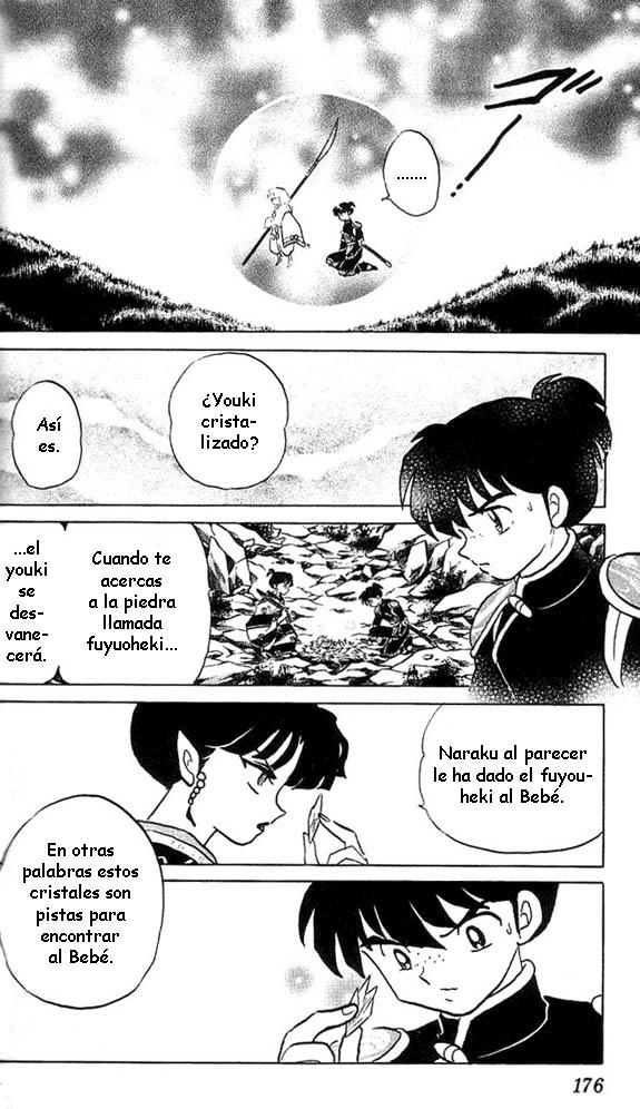 Read Inuyasha ES Manga Online