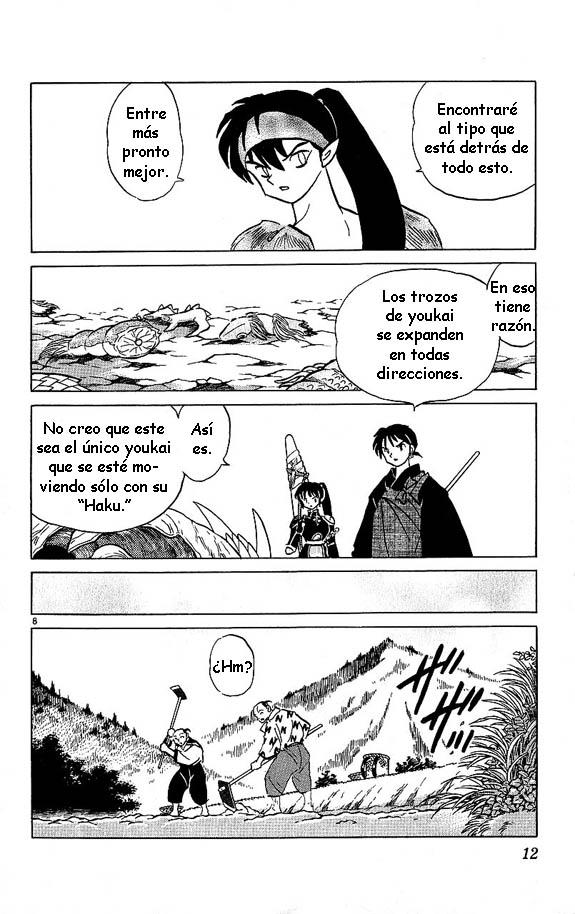Read Inuyasha ES Manga Online