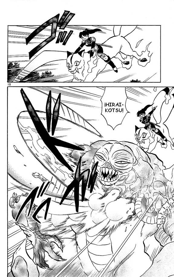 Read Inuyasha ES Manga Online