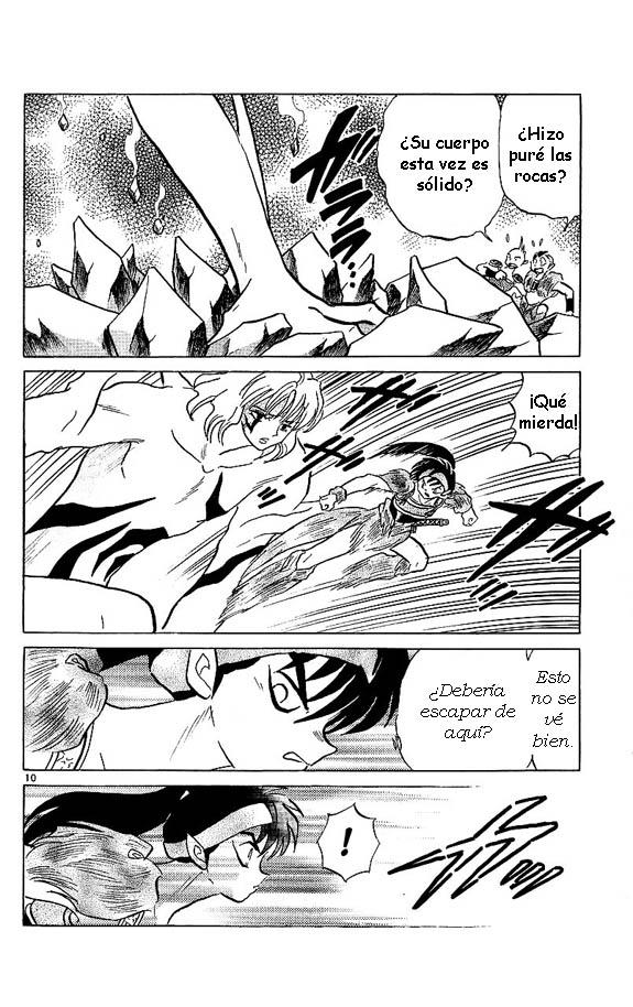 Read Inuyasha ES Manga Online