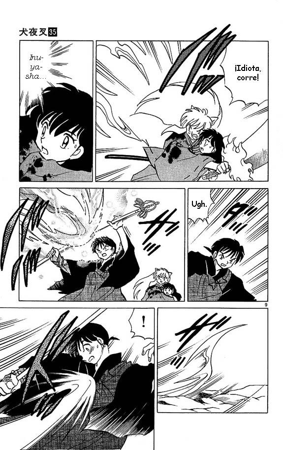 Read Inuyasha ES Manga Online