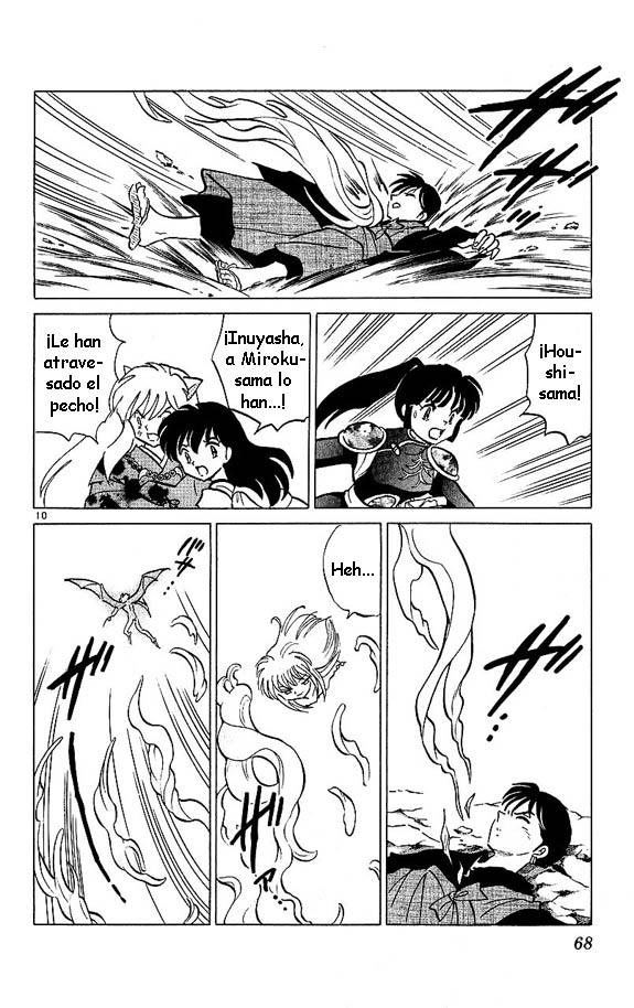 Read Inuyasha ES Manga Online