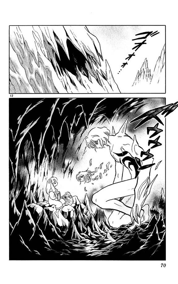 Read Inuyasha ES Manga Online