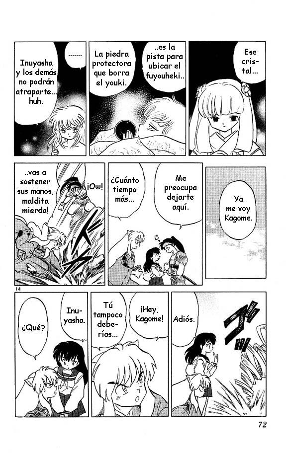 Read Inuyasha ES Manga Online