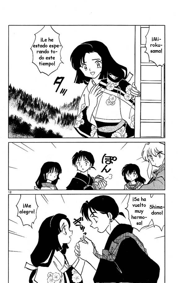 Read Inuyasha ES Manga Online
