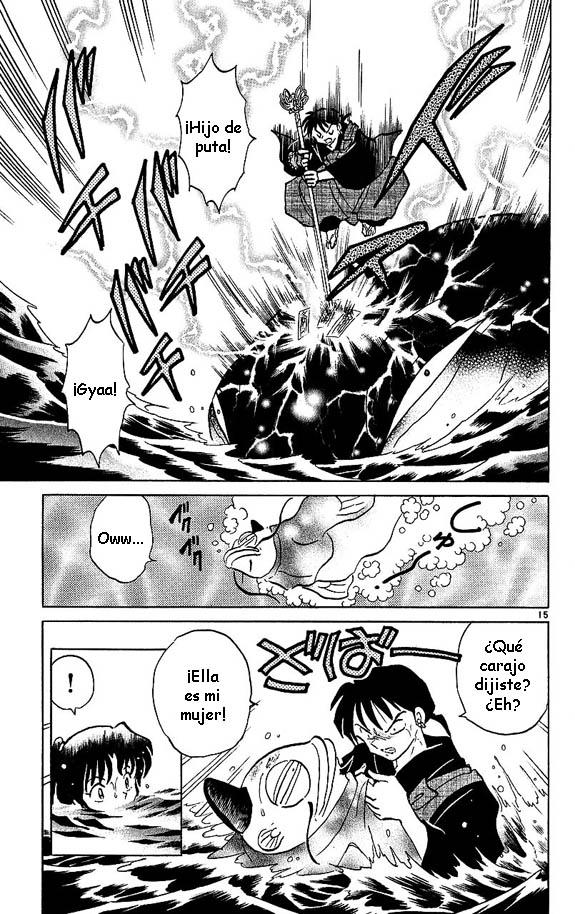 Read Inuyasha ES Manga Online