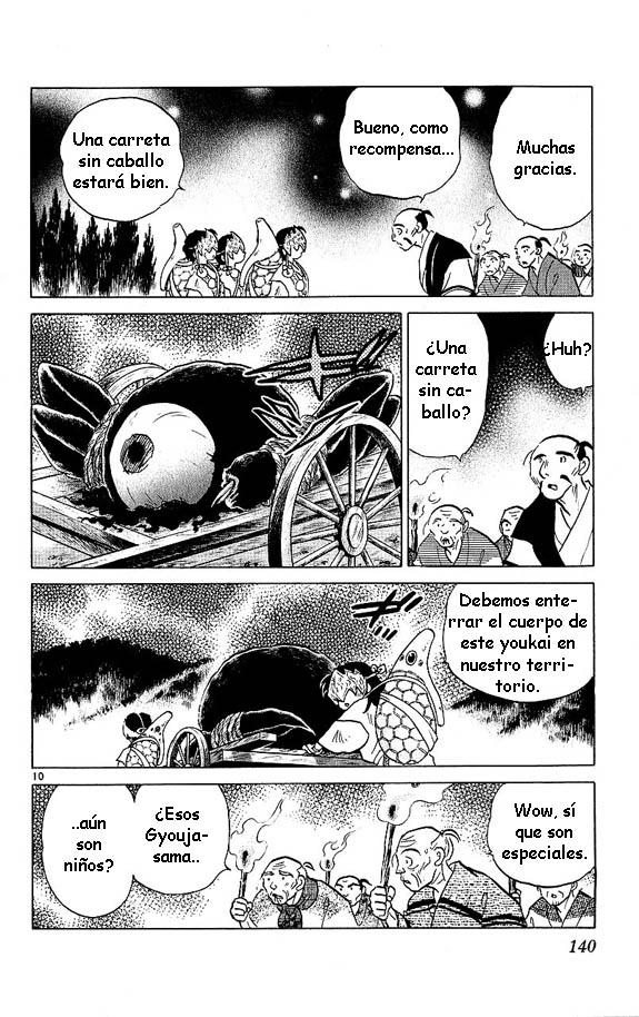 Read Inuyasha ES Manga Online
