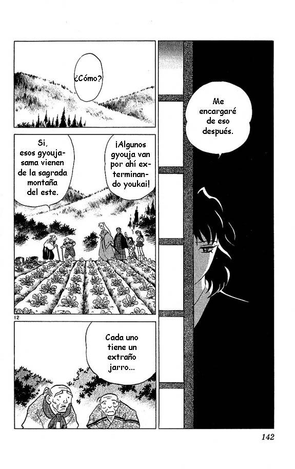 Read Inuyasha ES Manga Online