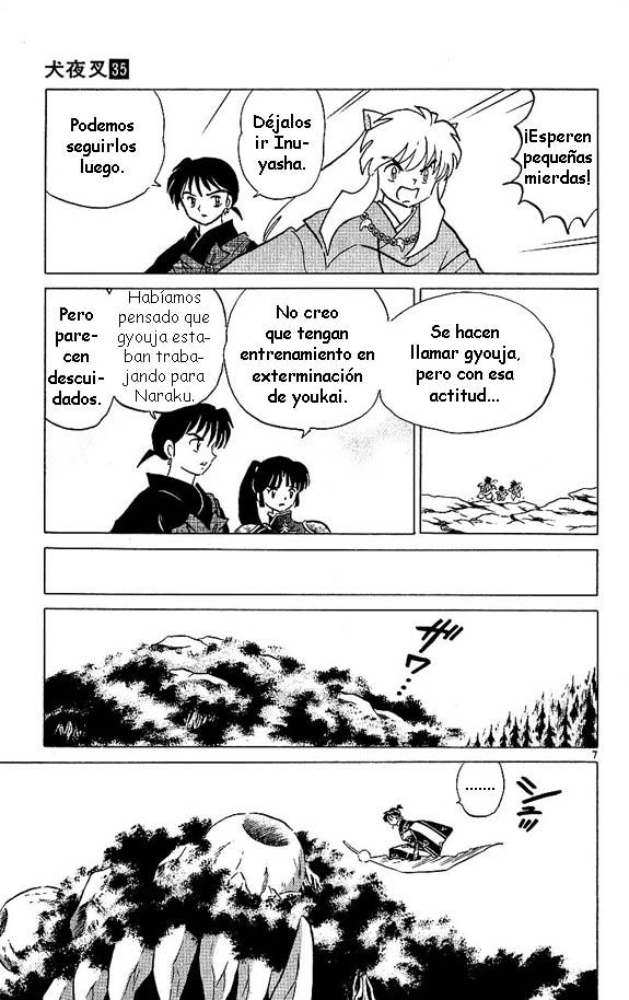 Read Inuyasha ES Manga Online