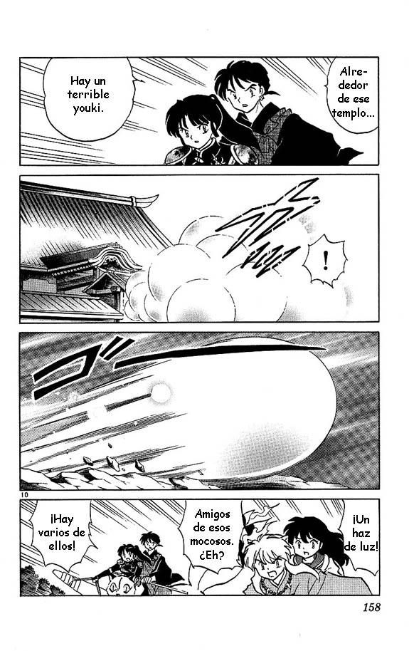 Read Inuyasha ES Manga Online