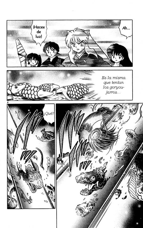 Read Inuyasha ES Manga Online