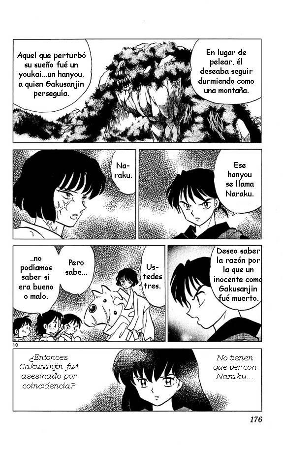 Read Inuyasha ES Manga Online