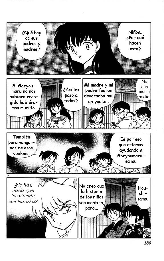 Read Inuyasha ES Manga Online