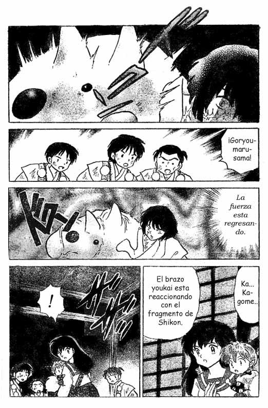 Read Inuyasha ES Manga Online