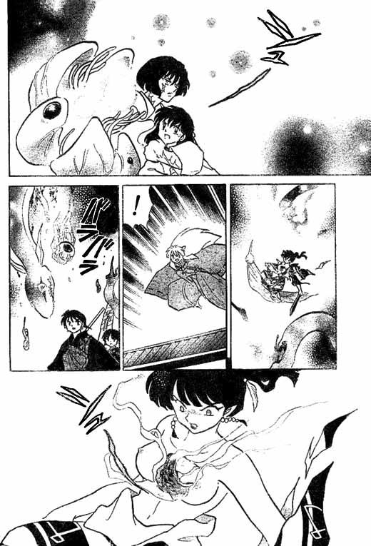 Read Inuyasha ES Manga Online