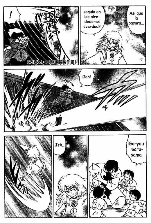 Read Inuyasha ES Manga Online