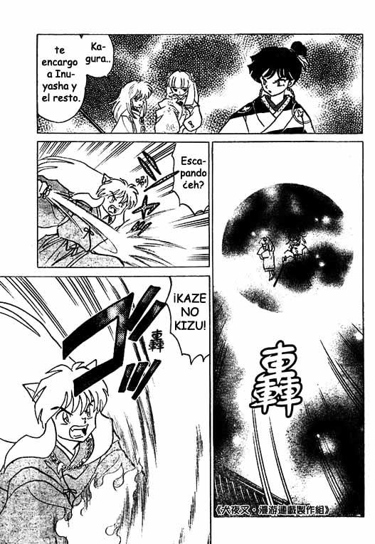 Read Inuyasha ES Manga Online