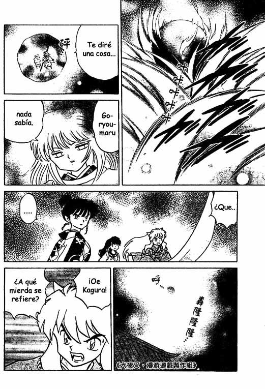 Read Inuyasha ES Manga Online