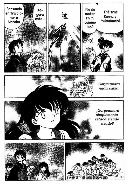 Read Inuyasha ES Manga Online
