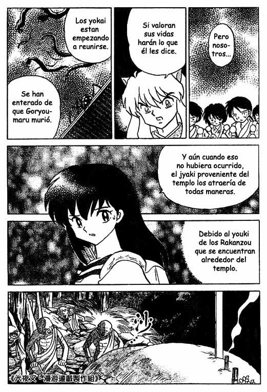 Read Inuyasha ES Manga Online