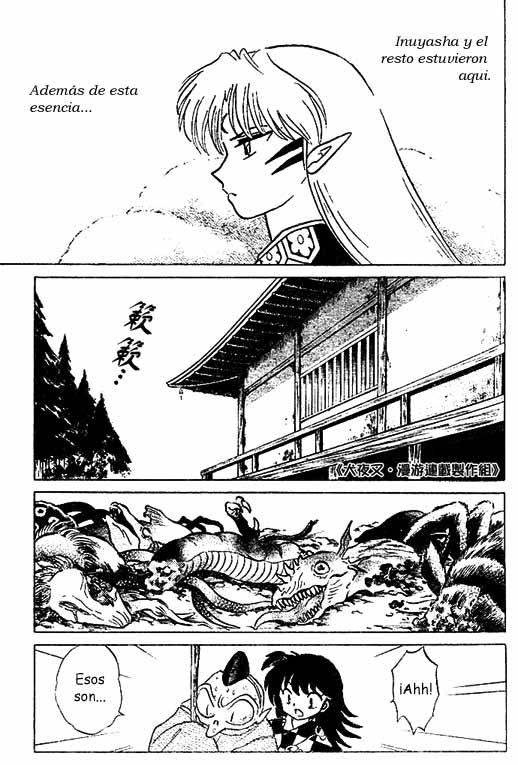 Read Inuyasha ES Manga Online