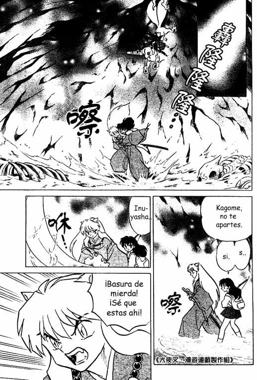 Read Inuyasha ES Manga Online