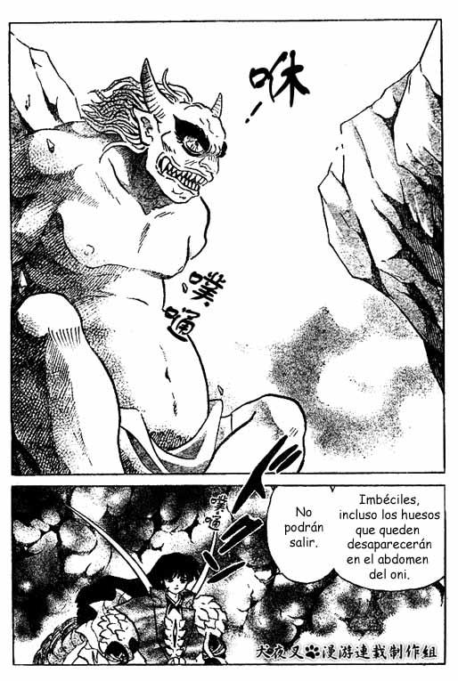 Read Inuyasha ES Manga Online