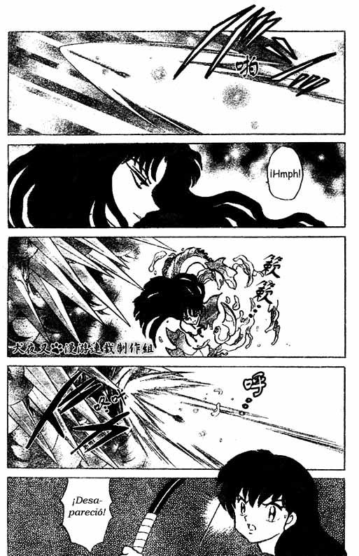 Read Inuyasha ES Manga Online