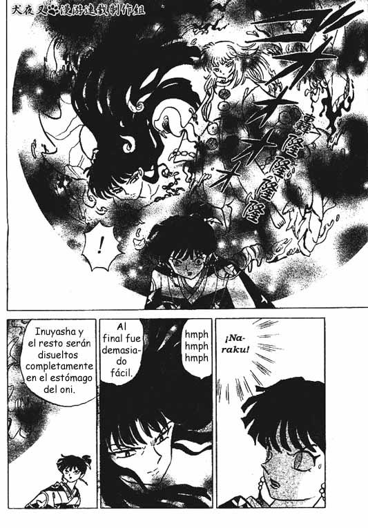 Read Inuyasha ES Manga Online
