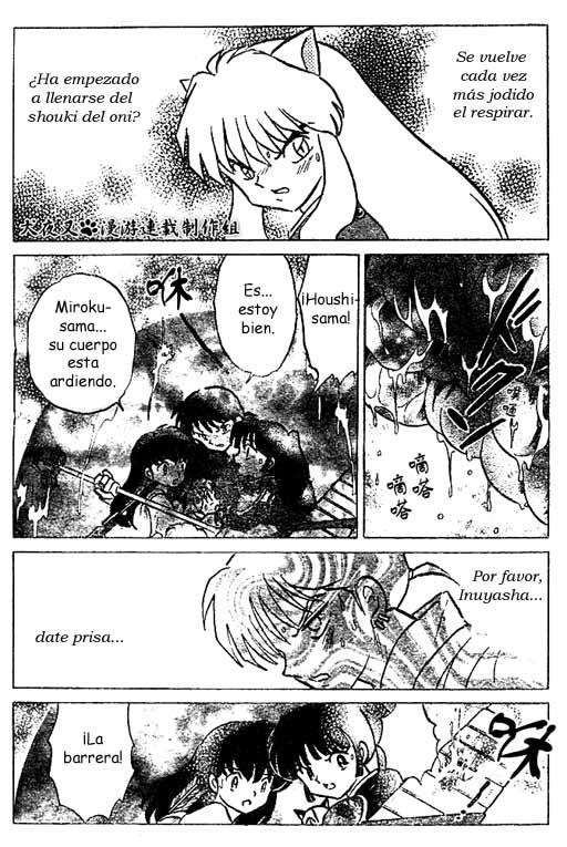 Read Inuyasha ES Manga Online