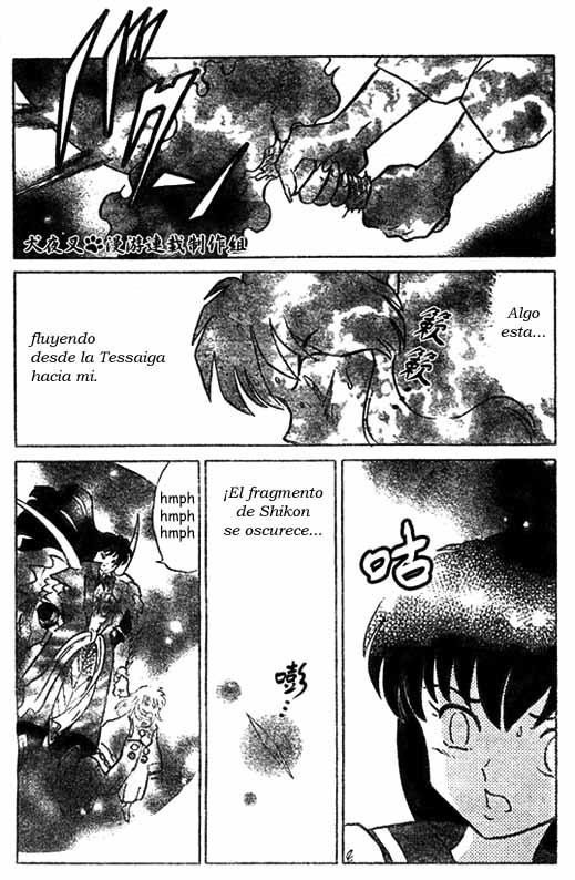 Read Inuyasha ES Manga Online
