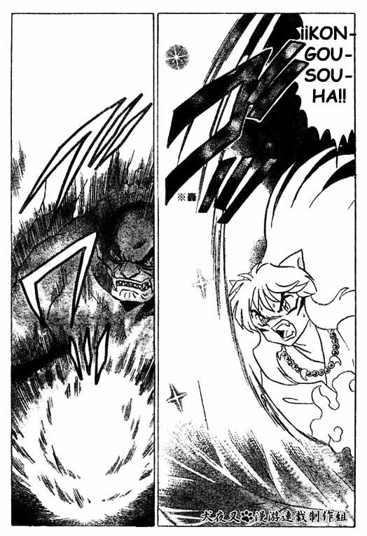 Read Inuyasha ES Manga Online
