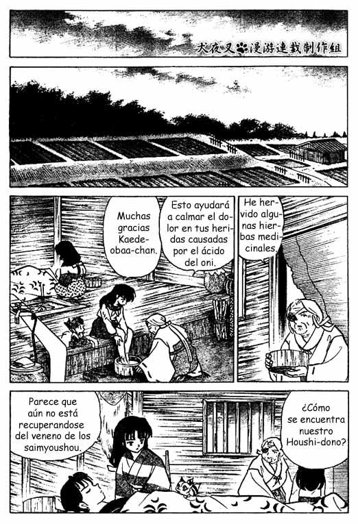 Read Inuyasha ES Manga Online