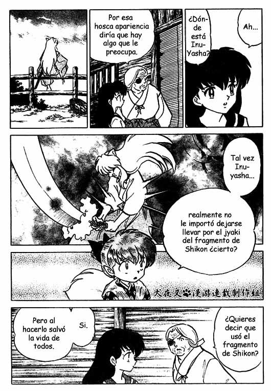 Read Inuyasha ES Manga Online