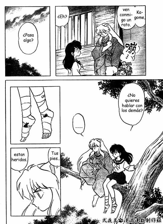 Read Inuyasha ES Manga Online