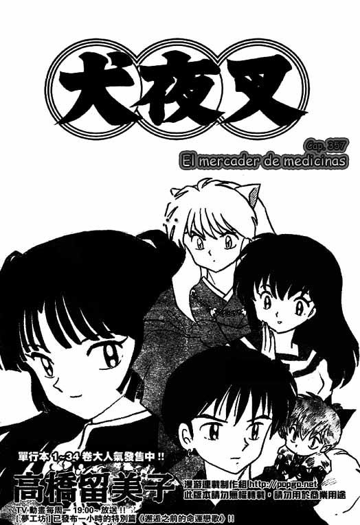 Read Inuyasha ES Manga Online