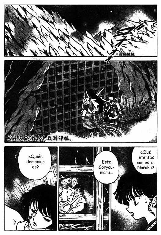 Read Inuyasha ES Manga Online