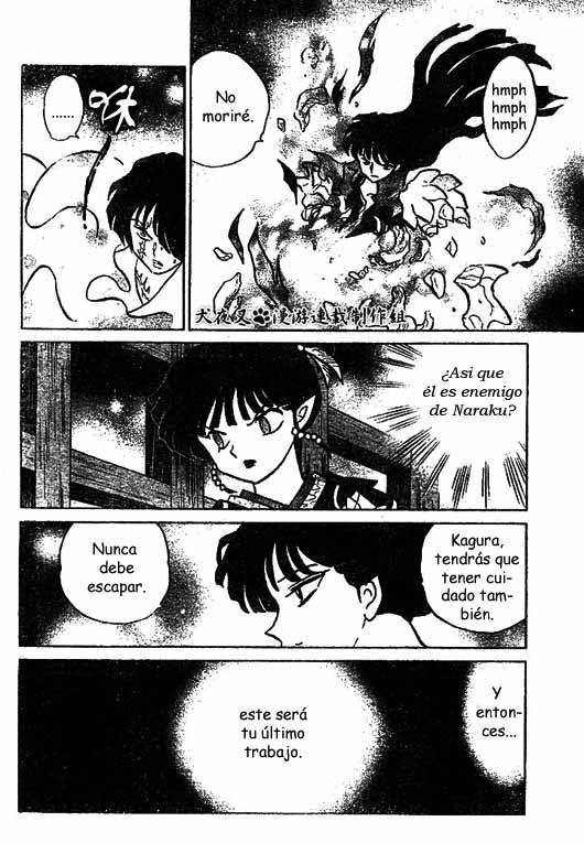 Read Inuyasha ES Manga Online