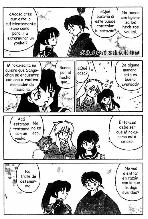 Read Inuyasha ES Manga Online
