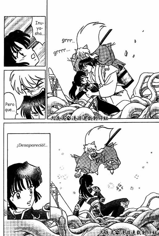 Read Inuyasha ES Manga Online
