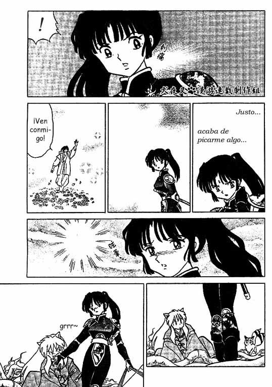 Read Inuyasha ES Manga Online