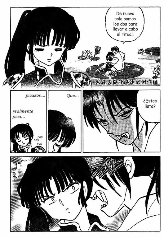Read Inuyasha ES Manga Online